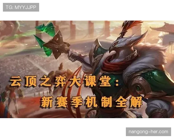 萨拉赫跑位进化如何撕开防线：赛季初至今威胁性提升的机制解析